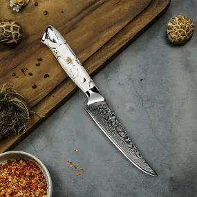 Minimal Damascus Steak Knife Set of 4